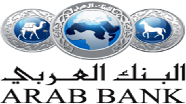 البنك العربي يدعم نشاطاً تعليمياً للأطفال حول ندرة المياه