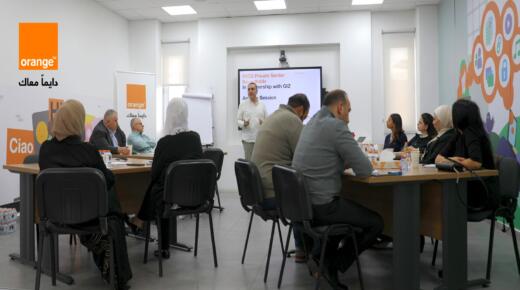 أورنج الأردن وبالشراكة مع GIZ تعقد جلسات حوارية مع القطاع الخاص ضمن برنامج PASS لدعم وتمكين الشركات الناشئة