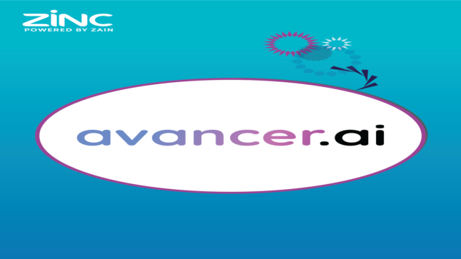 شركة “Avancer ai”  توسّع نطاق خدماتها وتتيح منصتها للتحقق من المحتوى الرقمي المزيّف للأفراد
