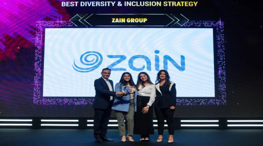 “زين” تفوز بجائزة أفضل استراتيجية في “التنوع والاشتمال” على مستوى الشرق الأوسط