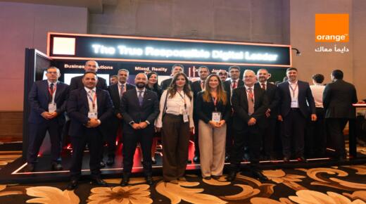 أورنج الأردن تؤكد التزامها بالتحوّل الرقمي الآمن عبر دعم مؤتمر ومعرض التقدم والابتكار والتكنولوجيا بالأمن السيبراني C8 2025