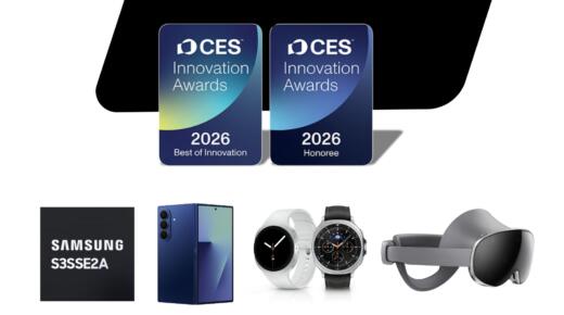 ابتكارات سامسونج تتألق في  معرض ” CES 2026″ وتحصد جوائز في فئات متعددة