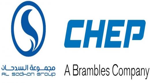 مجموعة السدحان تبرم عقد أعمال جديد مع شركة تشب لرفع كفاءة سلسلة التوريد