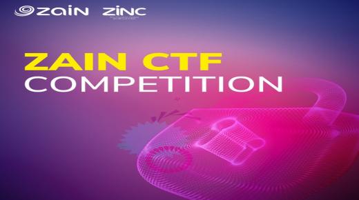 منصّة زين تُقيم مسابقة “CTF” للأمن السيبراني على مستوى الوطن العربي وشمال إفريقيا