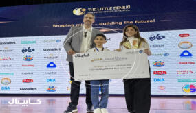 كابيتال بنك يرعى المسابقة الوطنية “العبقري الصغير 2026” ويقدّم منحة دراسية للفائز بالمركز الأول