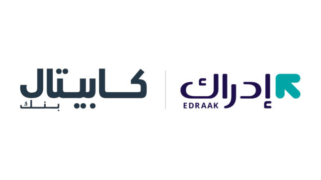 كابيتال بنك يطلق بالتعاون مع منصة إدراك برنامجاً تدريبياً متكاملاً للتثقيف المالي لتمكين الشباب الأردني والعربي