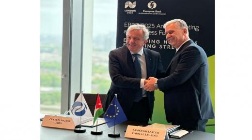 البنك الأوروبي لإعادة الإعمار والتنمية، والاتحاد الأوروبي، وصندوق المناخ الأخضر يقدمون قرضاً لشركة كابيتال للتأجير التمويلي في الأردن بقيمة 5 ملايين دولار أمريكي.