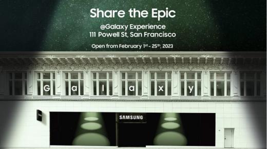 سامسونج للإلكترونيات تفتح معارض تجارب Galaxy الجديدة بالتزامن مع Unpacked 2023 وبعده