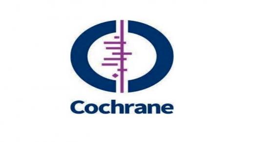 إعلان السويد بلداً خالياً من الدخان في المستقبل القريب