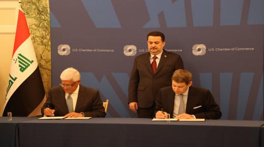 شركة تمويل التنمية الدولية الأمريكية (DFC) تخصص 50 مليون دولار للمصرف الأهلي العراقي لمنح التمويل لرواد الأعمال في العراق