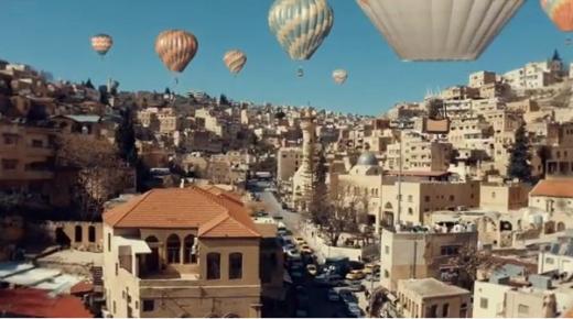 احتفالات بنك الإسكان بمئوية الدولة – فيديو