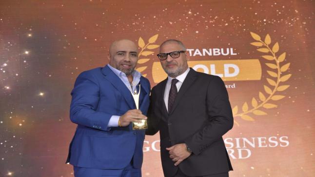 د.هاني الاصفر يحصد الجائزة الذهبية لرواد الاعمال في اسطنبول