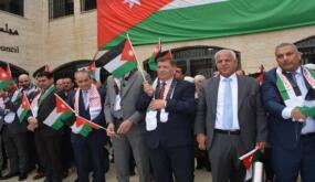 جامعة الزيتونة الأردنية تحتفي باليوم الوطني للعلم الأردني في أجواء وطنية مميزة