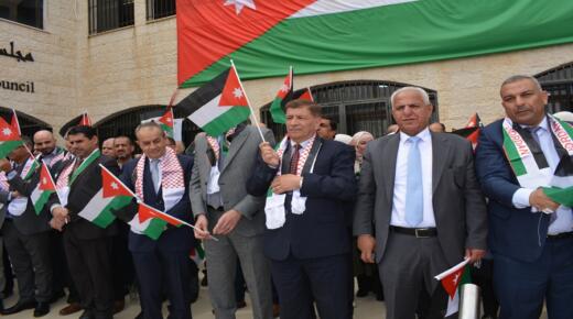 جامعة الزيتونة الأردنية تحتفي باليوم الوطني للعلم الأردني في أجواء وطنية مميزة