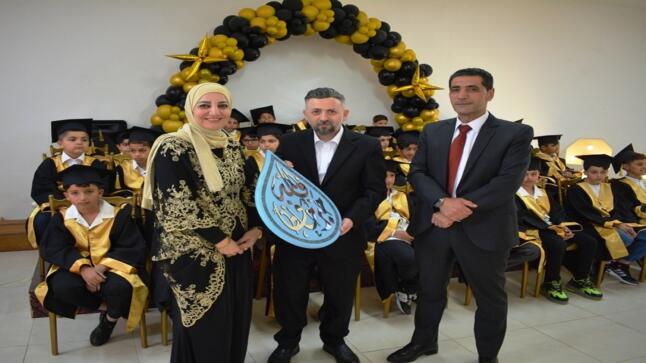 مدرسة الحكمة الثانوية للبنات تحتفل بتخريج كوكبة من طلاب الصف الرابع الأساسي – صور وفيديو