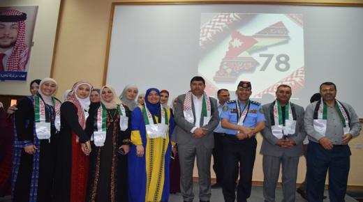 كلية رفيدة الأسلمية للتمريض تحتفل بعيد الاستقلال 78 وباليوبيل الفضي