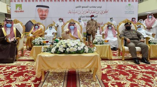 أمير نجران يفتتح مشروع درء أخطار السيول بطريق الأمير نايف