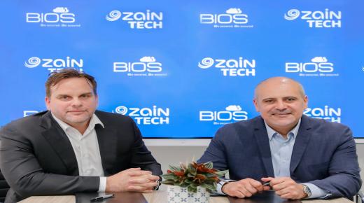 ZainTech  تستحوذ على ” BIOS Middle East ” الرائدة في الخدمات السحابية المدارة