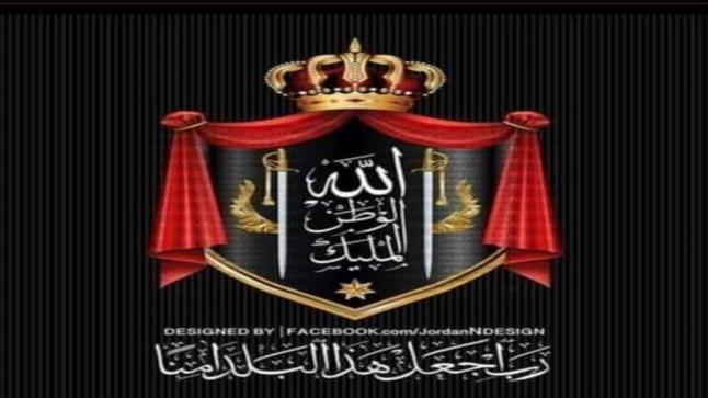 قبيلة بلي في الاردن تصدر بيان بخصوص الحشد العشائري