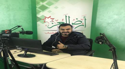 محمد فواز الخصاونة يشارك بتمثيل الاردن عبر تطبيق ( ZOOM ) للزائر الدولي للقيادة ( IVLP ) الدولية