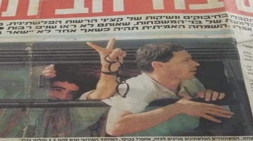 اغتيال الاسير المحرر “جبر القيق”برصاص مجهولين في رفح