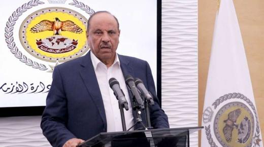 وزير الداخلية يقرر اغلاق حدود جابر من صباح غد ولمدة اسبوع