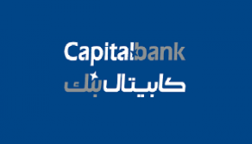 تعيين مديرتين جديدتين في ” كابيتال بنك ” واستقالة رئيس العمليات