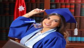 الف مبروك تخرج اميرة الباشا فواز الشهوان من كلية الهندسة بالجامعة الألمانية