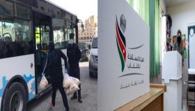 الاردنيون ينتخبون رغيف الخبز والبندورة .. وطوابير المتسوقين اكثر من الناخبين