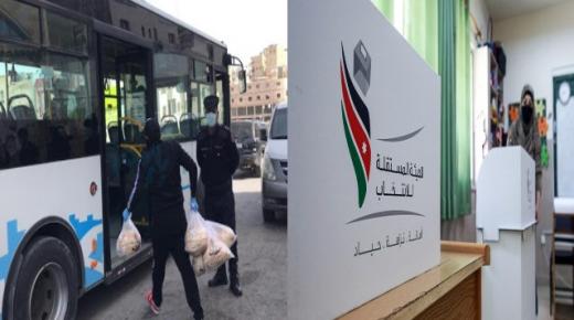 الاردنيون ينتخبون رغيف الخبز والبندورة .. وطوابير المتسوقين اكثر من الناخبين