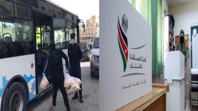 الاردنيون ينتخبون رغيف الخبز والبندورة .. وطوابير المتسوقين اكثر من الناخبين
