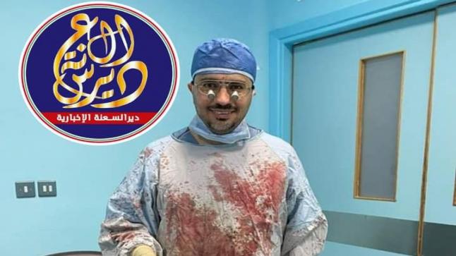 الدكتور قصي الجراح ينقذ مريضه بعد عملية جراحية استمرت 6 ساعات