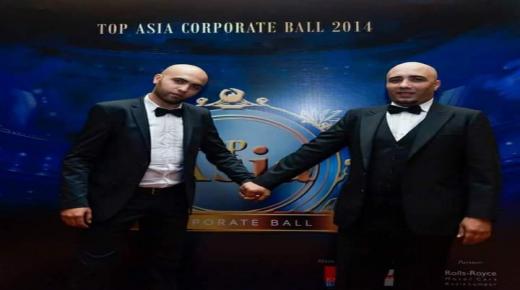 المستشار هاني الاصفر وعبد الرحمن الاصفر يهنئون   بمناسبة عيد الفطر السعيد