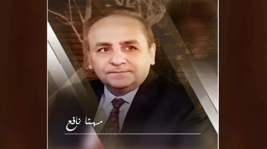 الأمن الغذائي بقلم مهنا نافع