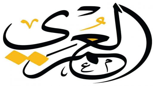 رام ايمن العمري مبارك نجاحك بالثانوية العامة