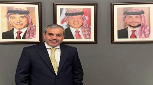 الدكتور عون منور النهار عضوا في جمعية ريادة الأعمال الرقمية