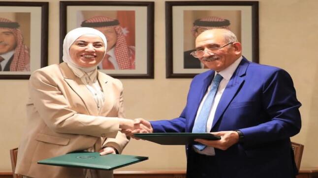 “الفوسفات” تمول مركز الجفر للخدمات الاجتماعية بـ 750 ألف دينار صور وفيديو