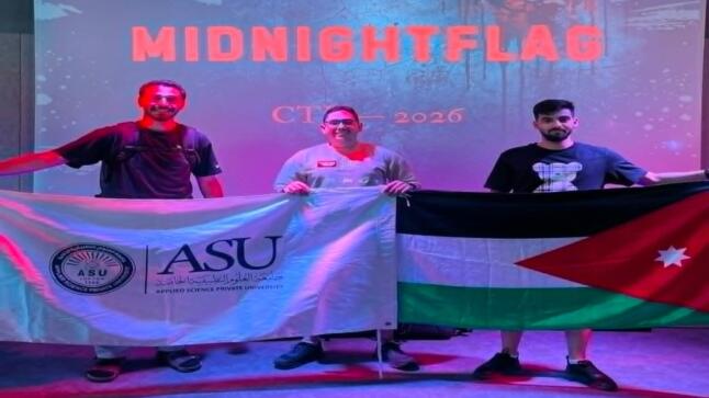 جيش التطبيقية السيبراني يبدع في فرنسا بثلاثة فرق ومراكز أولى…