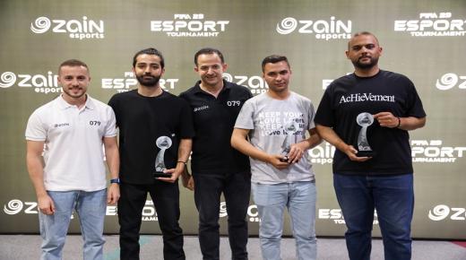 مركز زين للرياضات الإلكترونية Zain Esports Jo يُقيم بطولة FIFA 23