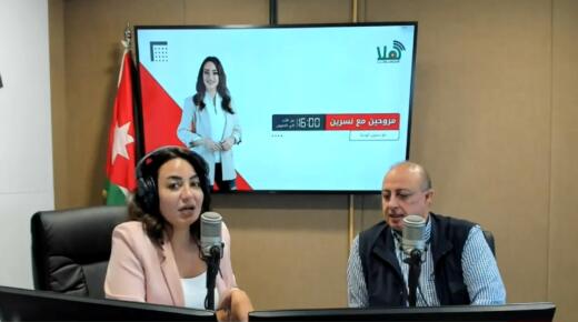 في لقاءين مع راديو هلا FM وإذاعة ميلودي..د.الحوراني يضيء على التعليم التقني ودوره بتهيئة الشباب لسوق العمل