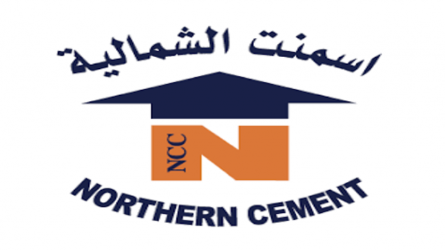 اسمنت الشمالية تعيد تشكيل لجانها المنبثقة .. أسماء