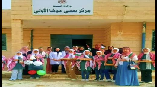 ثانوية بنات حوشا تحتفل بفرحة الوطن وعيد الاستقلال #الأردن