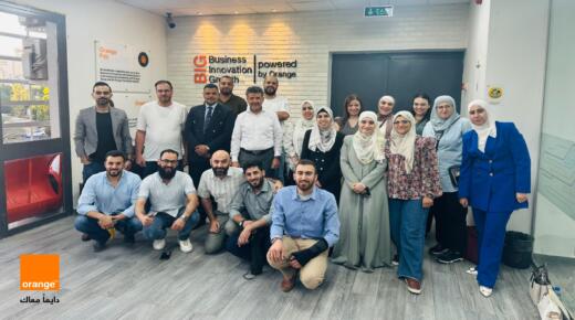 أورنج الأردن وGIZ تقدمان برنامجاً متخصصاً لتعزيز المعرفة المالية لدى الشركات الناشئة