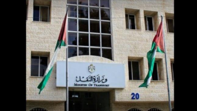 عزايزة يلتقي بالمدير الاقليمي للبنك الدولي