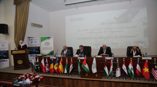 برعاية معالي الأستاذ الدكتور عزمي محافظة، وزير التعليم العالي والبحث العلمي، افتتاح المؤتمر التاسع عشر لكلية الأعمال في جامعة الزيتونة بعنوان: “الذكاء الاصطناعي في عالم الأعمال”