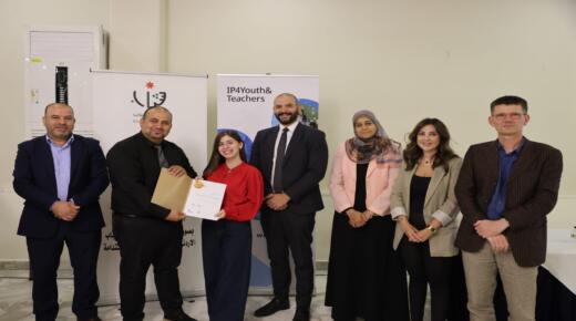 طلاب جامعة الزيتونة يشاركون في معسكر الابداع والابتكار والملكية الفكرية وريادة الاعمال.