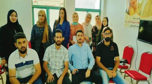 بحضور الخريشا… ندوة حوارية لتفعيل دور الشباب سياسيا في اربد