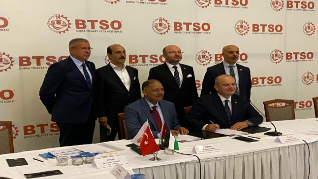 مذكر تفاهم بين المدن الصناعية الاردنية وغرفة تجارة وصناعة بورصة التركية