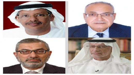 ندوة علمية بعنوان “التحولات في العالم العربي بعد أحداث 11 سبتمبر.. الآفاق والمآلات”