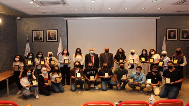 جامعة الأميرة سميّة للتكنولوجيا تكرّم طلبتها المتفوّقين